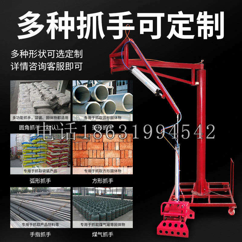 鄂托克旗schunk气缸|德国schunk机械抓手1315983|DPG-PLUS 80-1-AS代理商