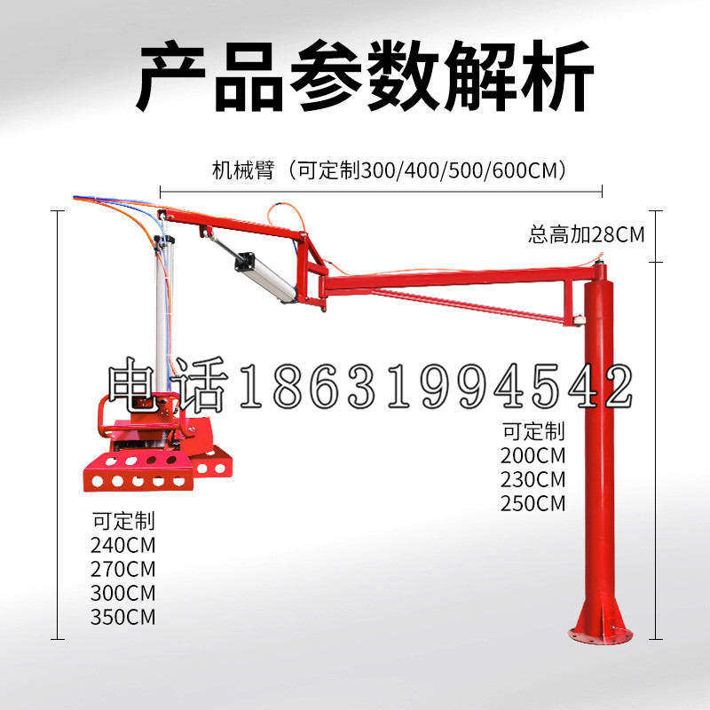 鄂托克旗schunk雄克机械抓手PGN-plus系列0372092|PGN-plus 64-1-AS-KVZ